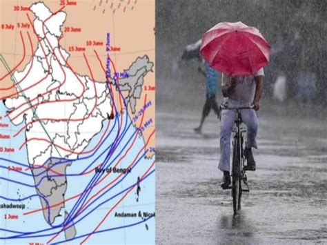 Monsoon 2024 Update 5 June Up Delhi Rajasthan Mp Rain Date Imd Weather