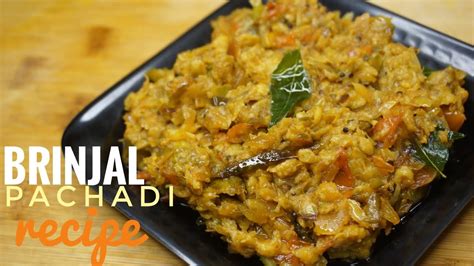 Brinjal Pachadi Recipe Brinjal Curry Recipe How To Make Brinjal