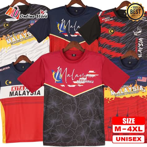 MU BAJU JERSEY MALAYSIA LENGAN PENDEK DEWASA SHORT SLEEVES JERSEY