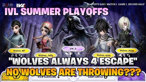 Rare Footage Of Wolves Throwing Wolves Vs Gw Identity V Summer