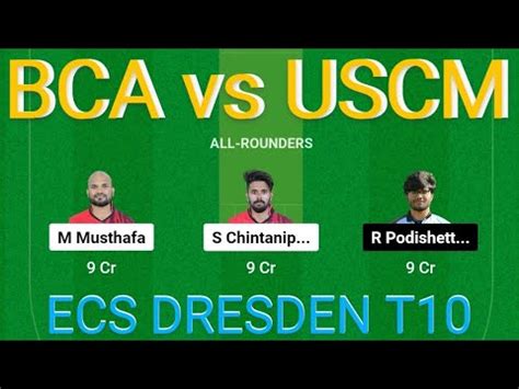 BCA Vs USCM Dream11 Prediction BCA Vs USCM Dream11 Team BCA Vs USCM