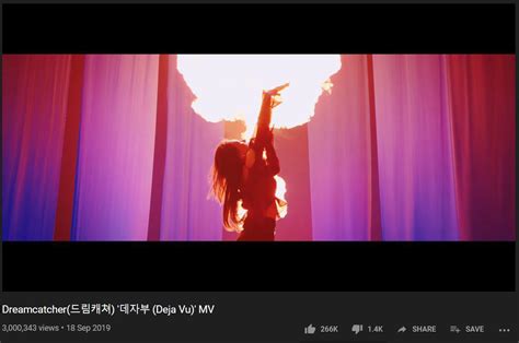 Dreamcatcher's 'Deja Vu' has surpassed 3 million views on the ...