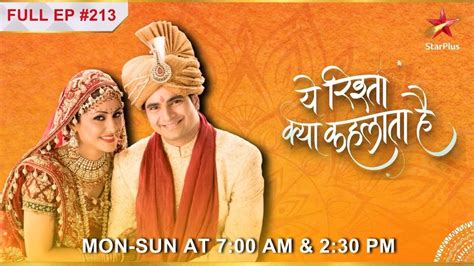 Akshara Ko Lana Hai Naitik Ke Liye Gift S1 Ep 213 Yeh Rishta Kya