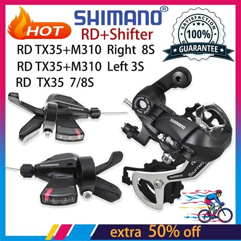 Shimano Altus M310 8 Speed Shifter Groupset RD TX35 Rear Derailleur 8