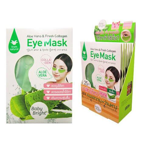 Купить Патчи Под Глаза С Алоэ И Коллагеном Baby Bright Aloe Vera&Fresh ...