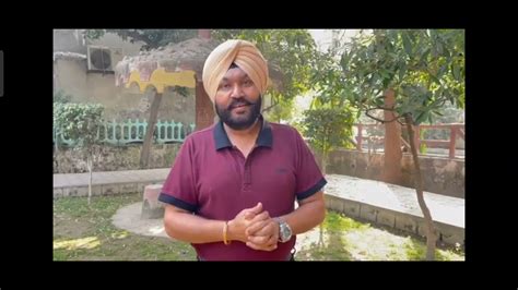 Important Message From Gursminder Dhillon Sir November Youtube