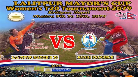 Lalitpur Mayors Cup Womens T20 Tournament 2079 Lalitpur Mayors Xi