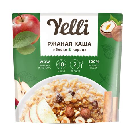 Ржаная каша яблоко & корица "Yelli" 60 г оптом — купить по низким ценам ...