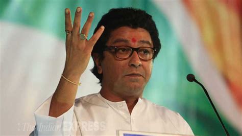 Raj Thackeray Speech