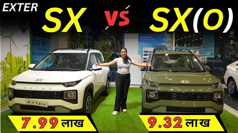 Exter Sx Vs Sx O Hyundai Exter Sx And Sx Optional Variant Detailed Comparison Exter