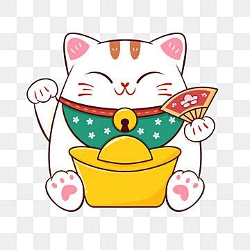 Japanese Lucky Cat Clipart PNG Images Cute Japanese Cartoon Lucky Cat