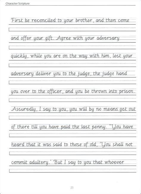 Cursive Sentence Handwriting Worksheets