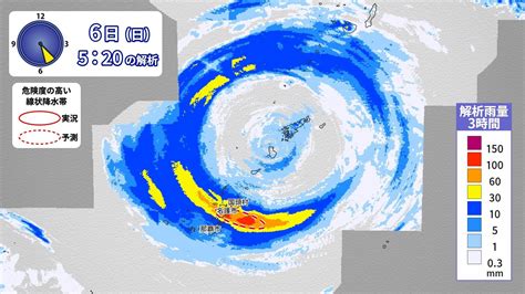 沖縄本島地方に線状降水帯発生 本島北部では身の安全の確保を（崎濱綾子） エキスパート Yahooニュース