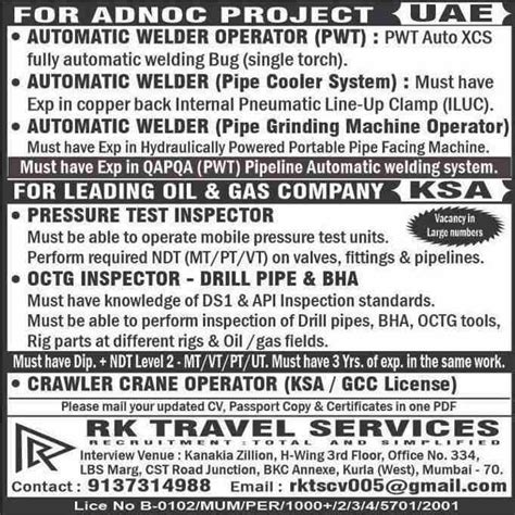 Job Opportunities In The Oil Gas Industry Join Adnoc And Leading Oil