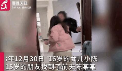 16岁少女要抚养费被生父哥嫂打流产 细节曝光引众怒