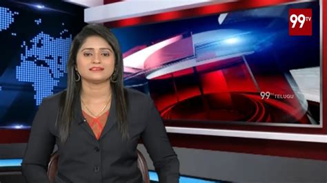 11am Headlines Telugu News Updates 09 12 2019 99tv Telugu Youtube