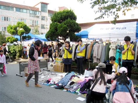 수원시 우만1동 나눔 바자회 마을축제 ‘성료 뉴스피크