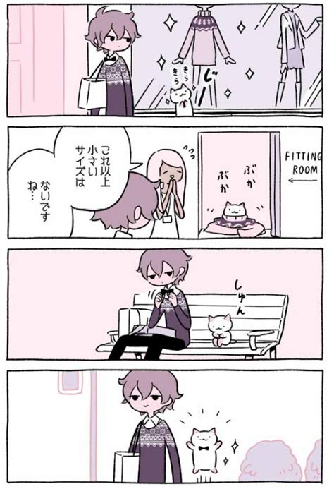 ふしぎねこのきゅーちゃんレビュー2 Web漫画の杜