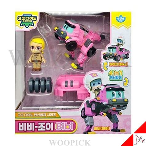 Mô Hình Đồ Chơi Robot Biến Hình Xe Đạp Màu Hồng 2024 Gogo Dino Bibi Joy Shopee Việt Nam