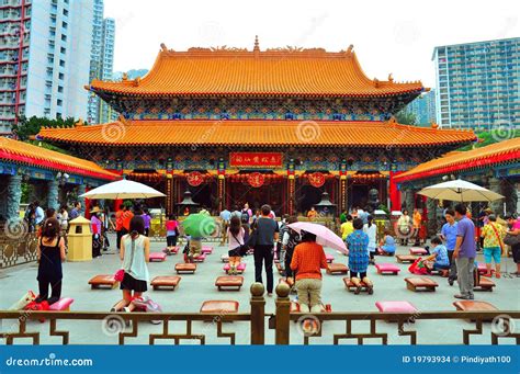 Hong Kong Wong Tai Sin Temple Editorial Stock Image Image Of Devotees