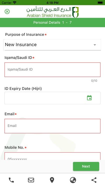 Arabian Shield Insuranceascic By Arabian Shield Insurance Company