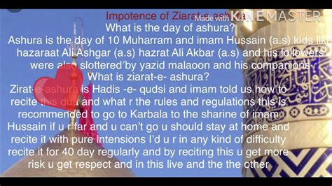 Blessings Of Ziarat E Ashura YouTube