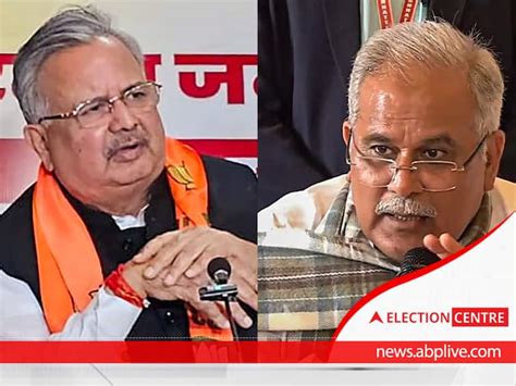 Chhattisgarh Election Result 2023 Live Updates Cg Polls Counting