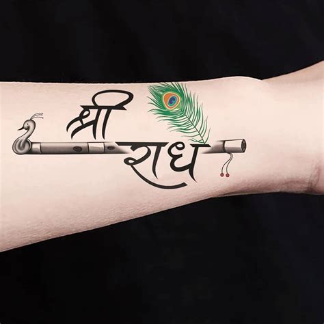 Top 999 Krishna Flute Images Amazing Collection Krishna Flute Images