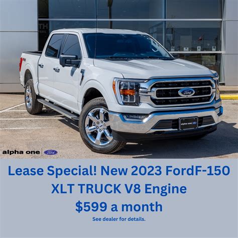 Ford® F-150 Lease Deals & Finance Offers - La Grange TX