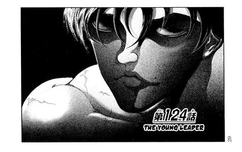 Baki:Hanma Baki, Vol.16, Chapter 124 : The Young Leader - Baki Manga Online