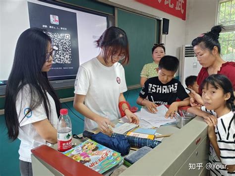 湖北学子三下乡：在制度内推进支教进行 知乎