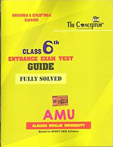 AMU Sixth Class Entrance Exam Book And Guide Notesmyfoot