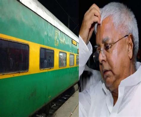 Lalu Yadav Daughter Booked In New Land For Railway Job Scam Case