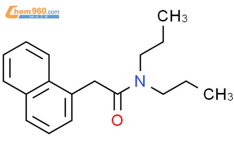 676565 97 2 1 Naphthaleneacetamide N N dipropyl 化学式结构式分子式mol 960化工网