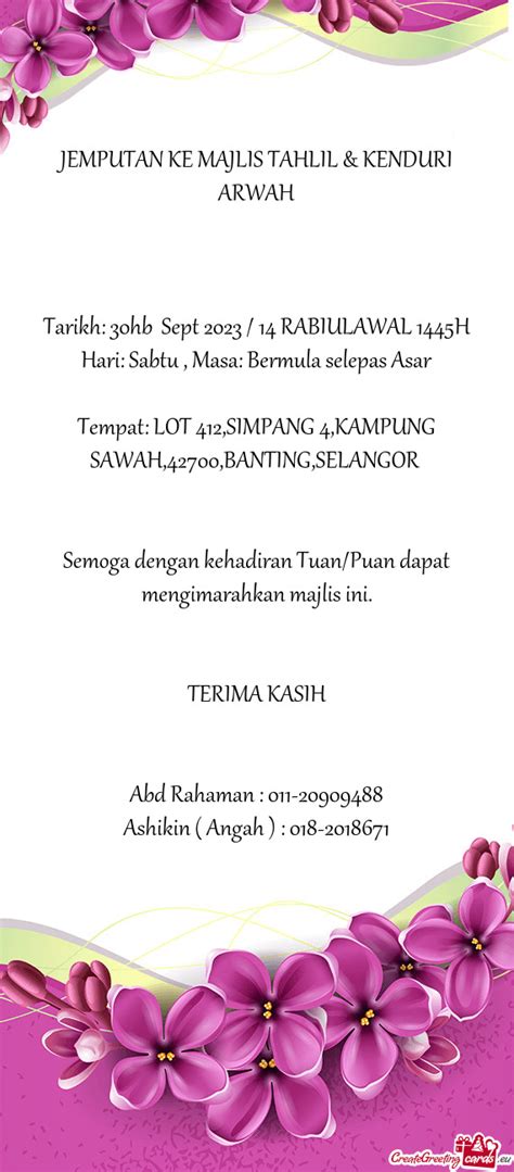 Jemputan Ke Majlis Tahlil Kenduri Arwah Free Cards