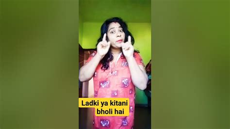 Bach Gaya Sala 😀😂😀😀🤣 Comedy Ladki Ya Kitani Boli Hai Youtube