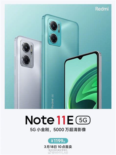Xiaomi announces the Redmi Note 11E and Redmi Note 11E Pro with ...