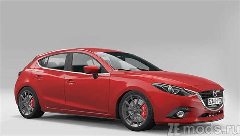 Скачать мод Mazda 3 Hatchback для Beamngdrive