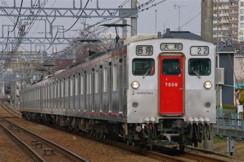 相模鉄道 相鉄7000系電車 7509 鶴ヶ峰駅 鉄道フォト・写真 By Fm 805dさん レイルラボraillab