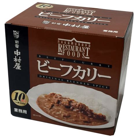 新宿中村屋ビーフカリー200g×10袋入（業務用レトルトカレー） コストコで買ったものブログ