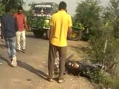 Tragic Accident In Vidisha 2 Students Died Tractor And Motorcycle