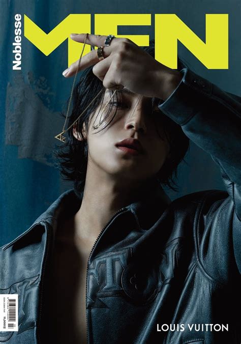 Noblesse Men Mar Cover Seventeen Mingyu Authentic