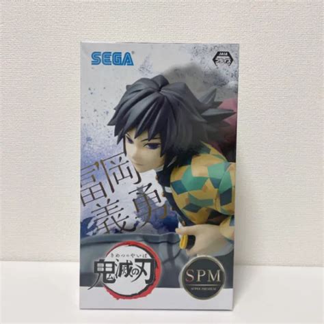 Neuf Figurine Demon Slayer Giyu Tomioka Spm Sega Kimetsu No