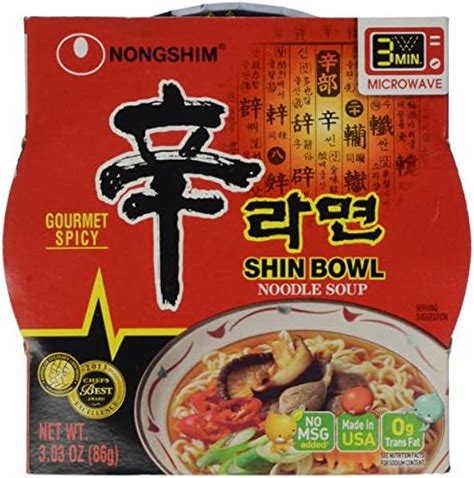 Amazon Nongshim Hot Spicy Bowl Noodle Soup Ounce Cup Count Grocery
