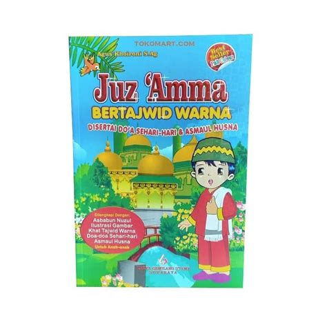 Jual Buku JUZ AMMA TAJWID WARNA DOA SEHARI HARI ASMAUL HUSNA