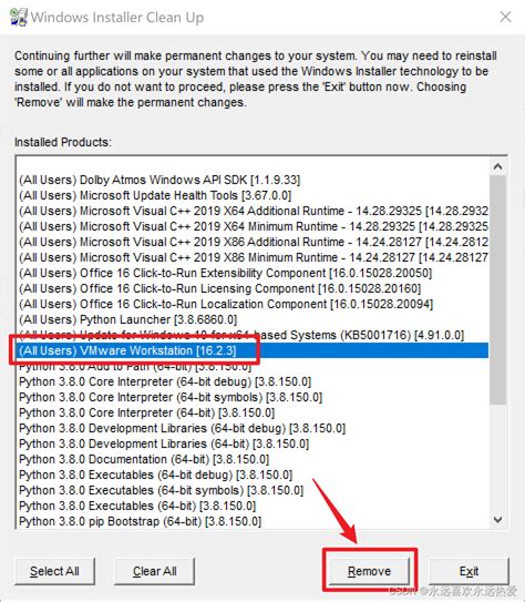 解决vmware卸载后再安装出现的问题vmware卸载后无法安装 Csdn博客