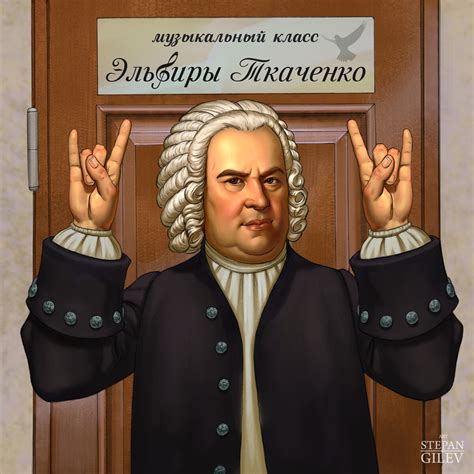 ArtStation - Great composers. Великие композиторы.