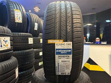 Kumho 265/60 R18 - 4 fəsil təkəri