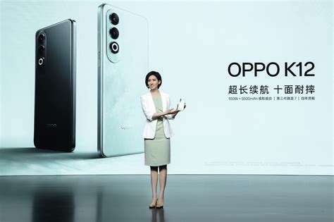 Oppo K