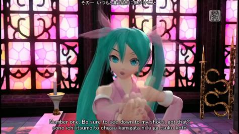 60fps Full風 World Is Mine ワールドイズマイン Hatsune Miku 初音ミク Project Diva